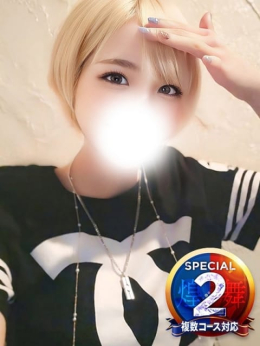 さな◆パイパンスレンダー爆乳G 即イキ淫乱倶楽部 木更津店 (木更津発)