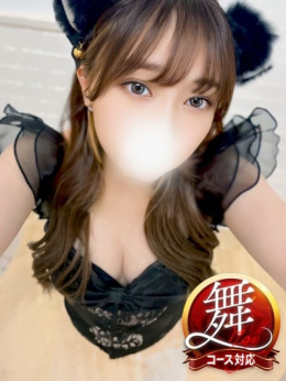 ゆうみ◆パイパン素股で即イキ 即イキ淫乱倶楽部 木更津店 (木更津発)