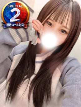 うか◆AFできる変態小柄美女 即イキ淫乱倶楽部 木更津店 (木更津発)