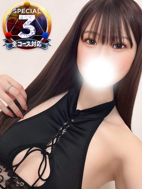 りお◆AF・イラマで即イキ 即イキ淫乱倶楽部 木更津店 (木更津発)