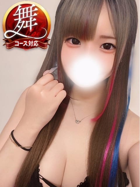 ねね◆ロリ系ミニマムグラマー 即イキ淫乱倶楽部 木更津店 (木更津発)