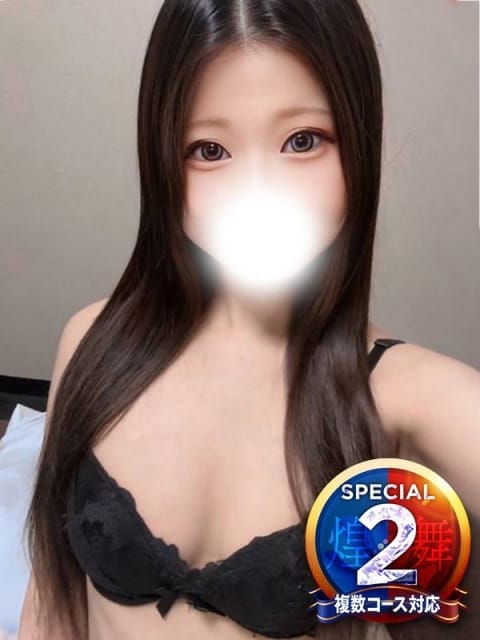 ねむ◆イチャイチャ系0距離密着 即イキ淫乱倶楽部 木更津店 (木更津発)