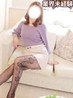 あんな インスタント ラブ (天童発)