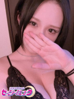 クロミ セーラーミュウ (久留米発)