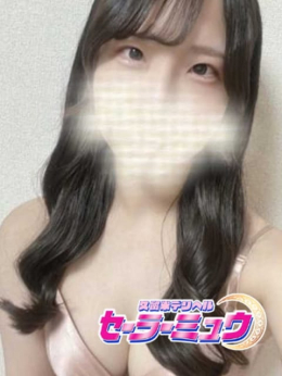 ふゆ セーラーミュウ (久留米発)