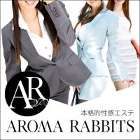 アロマ Rabbits(いわき発)