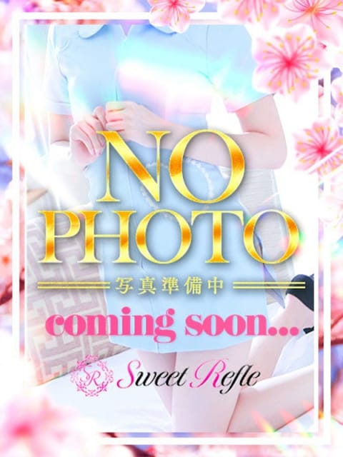 汐見　おとは 癒し娘診療所 水戸・ひたちなか店 (水戸発)