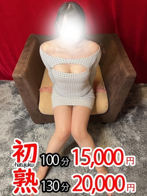 理花-りか 熟女10000円デリヘル (関内発)