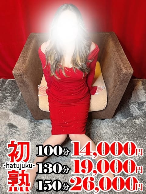 舞香-まいか 熟女10000円デリヘル (関内発)