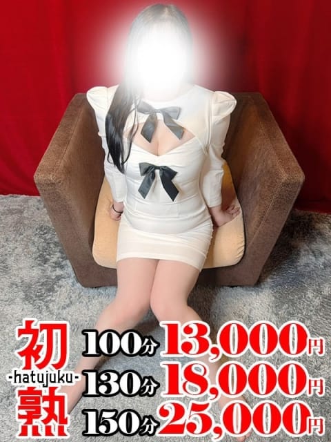 羽衣-うい 熟女10000円デリヘル (新横浜発)