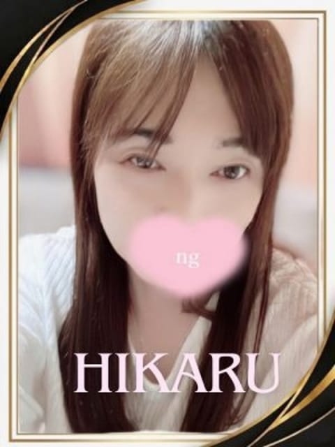 ひかるNH 熟女の風俗アウトレット愛西あま津島店 (一宮発)