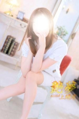 かおり 艶夢 上越店 人妻と見る夢 (上越国際スキー場前発)