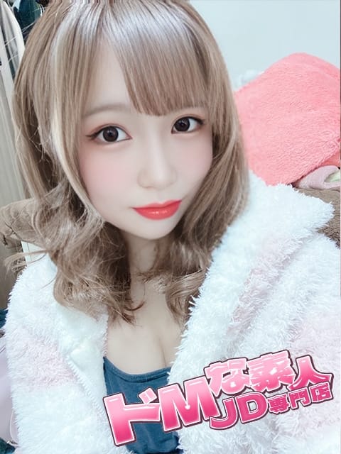 あまね ドＭな素人JD専門店 (岡崎発)