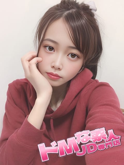 あやか ドＭな素人JD専門店 (岡崎発)