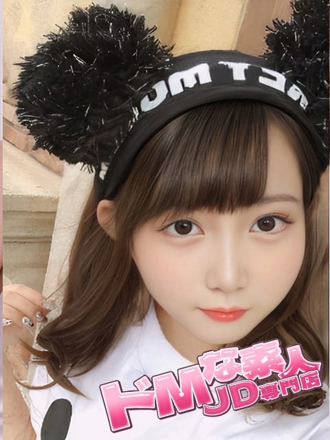 ちさ ドＭな素人JD専門店 (岡崎発)