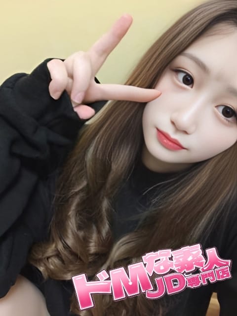 ひな ドＭな素人JD専門店 (岡崎発)