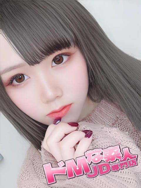 うみ ドＭな素人JD専門店 (岡崎発)