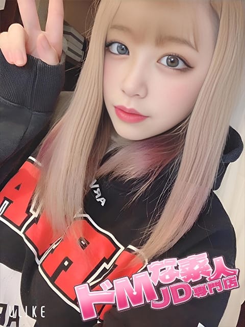 ひより ドＭな素人JD専門店 (岡崎発)