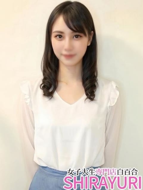 みさね♪青山〇院の完未娘 女子大生専門店白百合 (鶯谷発)