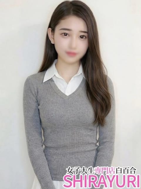 はつね♪K-POPアイドル級の可愛さ 女子大生専門店白百合 (鶯谷発)