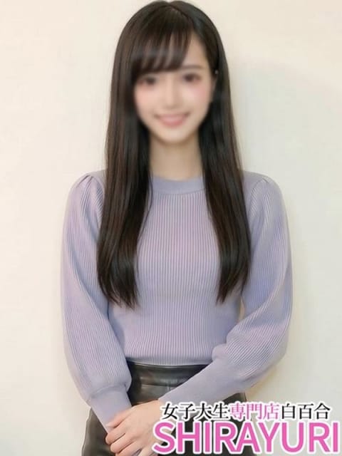 ももこ♪超&times;100敏感体質♡ 女子大生専門店白百合 (鶯谷発)