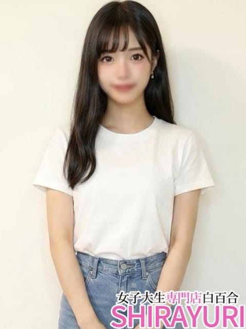 ねる♪早稲〇で女子アナ希望！！ 女子大生専門店白百合 (鶯谷発)