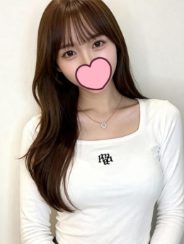 あいら 地元女子の発散場~秘密の関係~ (名駅・納屋橋発)