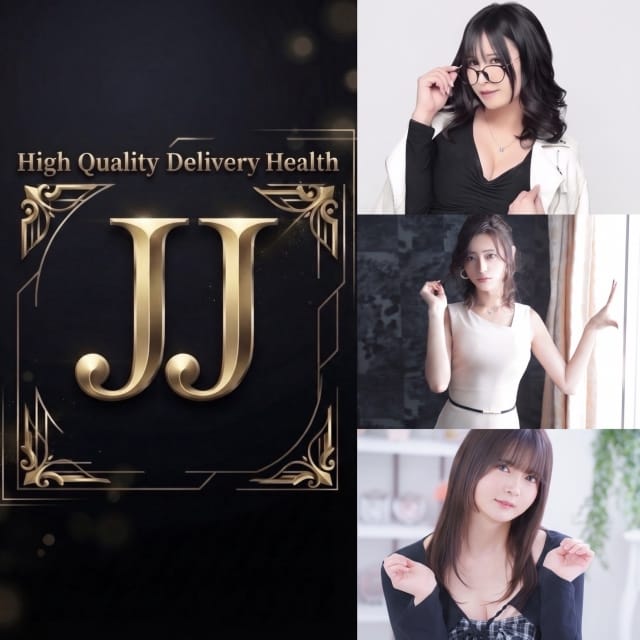 ＪＪ(姫路発)