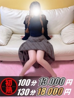 美来-みくる 熟女10000円デリヘル (川崎発)