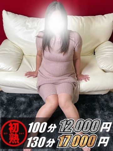 優奈-ゆな 熟女10000円デリヘル (川崎駅周辺発)