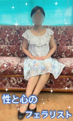 夏海 熟女倶楽部 (岡崎発)