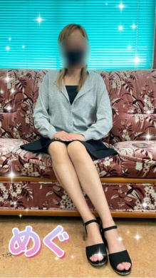 めぐ 熟女倶楽部 (岡崎発)