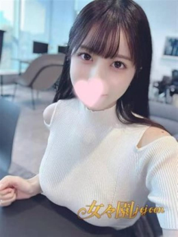 れんか 女々園 jojoen (神田発)