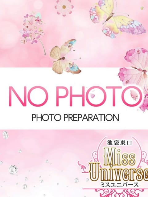 セシリア ミスユニバース (池袋発)