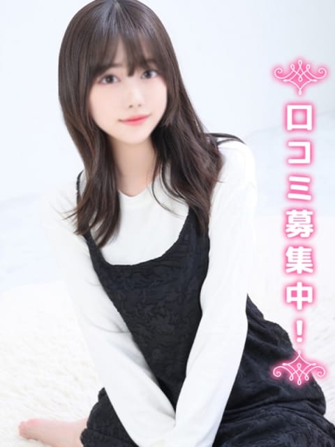 らな★完未JD 現役女子大生コレクション (池袋発)