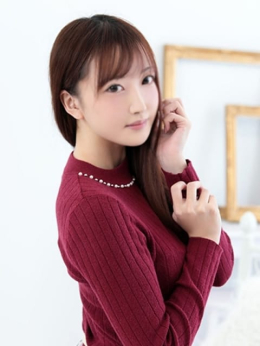 あやみ 現役女子大生コレクション (大塚発)