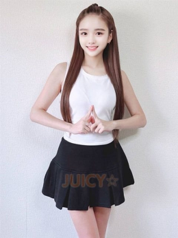 ガリガリ ジューシー (鶯谷発)