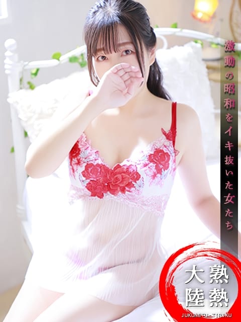 あさみ 熟熱大陸 激動の昭和をイキ抜いた女たち (沖縄発)