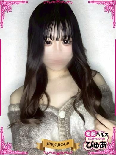 ふわり 熊本DH JPR (熊本発)