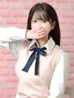 らみ 京都デリヘル女学院 (祇園発)