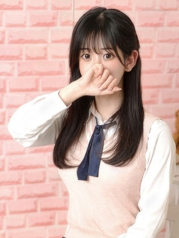 かりな 京都デリヘル女学院 (祇園発)