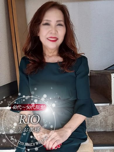 りお奥様 熟女の接吻～快楽を貪る衰え知らずな女たち～ (栗東発)