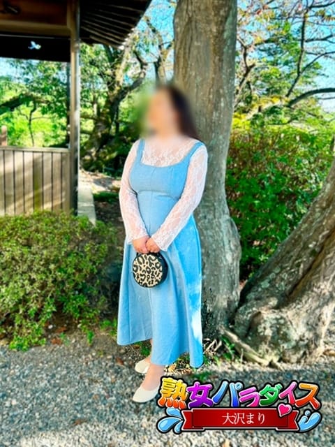 大沢まり 熟女パラダイス岐阜羽島店 (岐阜羽島発)
