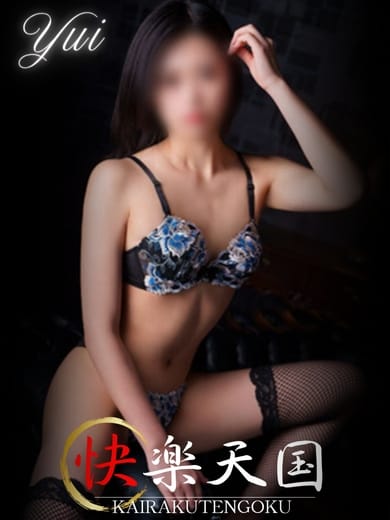 唯【ゆい】 快楽天国 (会津若松発)