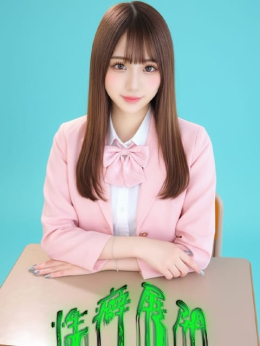 まいぷる アナル開戦~性癖展開~ (太田発)