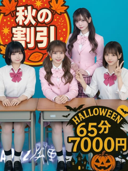 クーポン アナル開戦~性癖展開~ (太田発)