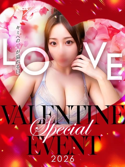 クーポン アナル開戦～性癖展開～ (太田発)