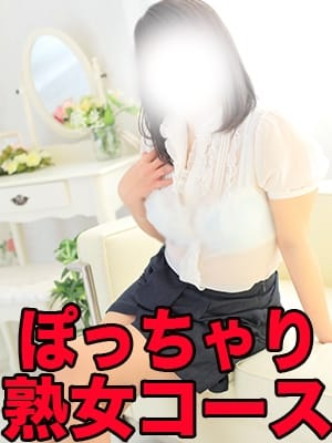 三井 宇都宮・回春性感クリニック (宇都宮発)