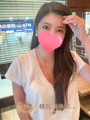 あみ 横浜回春堂 (関内発)