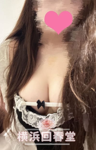 えみり 横浜回春堂 (関内発)